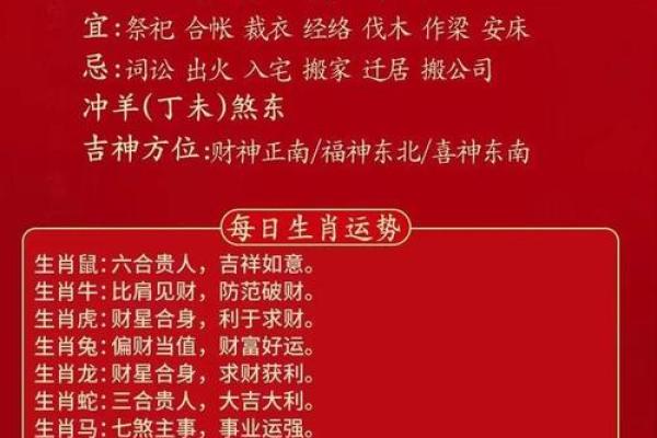 什么字适合给傍晚7点出生的属牛男孩取名字姓名 什么字适合给傍晚7点出生的属牛男孩取名字姓名