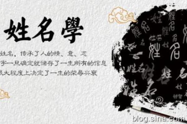 西门氏宗祠对联和郡望堂号-姓名学-华易算命网姓名