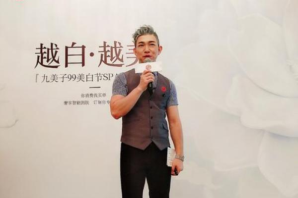 姓叶的名人-姓名学-华易算命网姓名 姓叶的名人-姓名学-华易算命网姓名