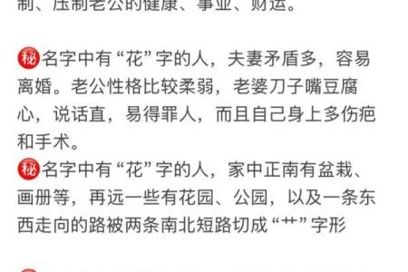 姓屠的名人-姓名学-华易算命网姓名