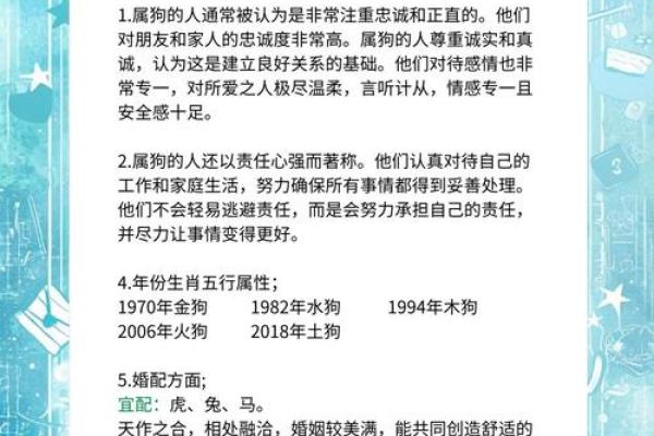 七月份出生的属狗男孩怎么取名字好姓名 七月份出生的属狗男孩怎么取名字好姓名