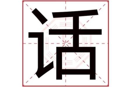 玩具店起名名字大全-名字大全-姓名学-华易算命网姓名