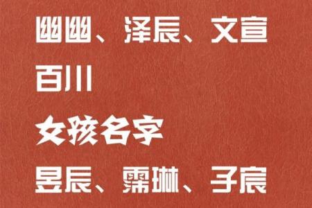 姓勾的名人-姓名学-华易算命网姓名