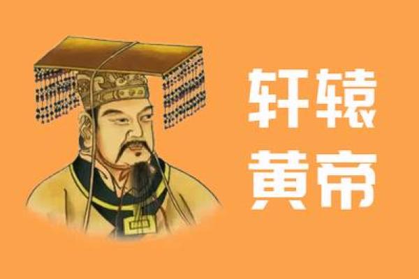 姓钦的名人-姓名学-华易算命网姓名